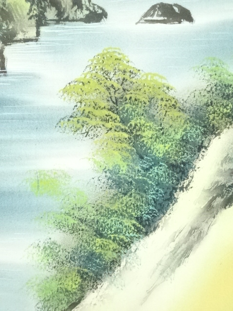 道具 ] - 道具 春峰筆 彩色山水 肉筆絹本掛軸 | ネットショップ圭